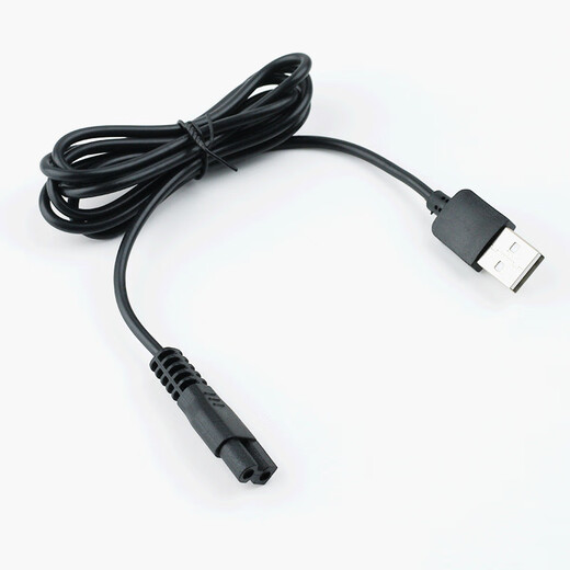 El lism es adecuado para el cortador de cabello Chigao F638 668 738 838 938 1138 Cable de carga Cable de alimentación eléctrica F638 Cable de carga