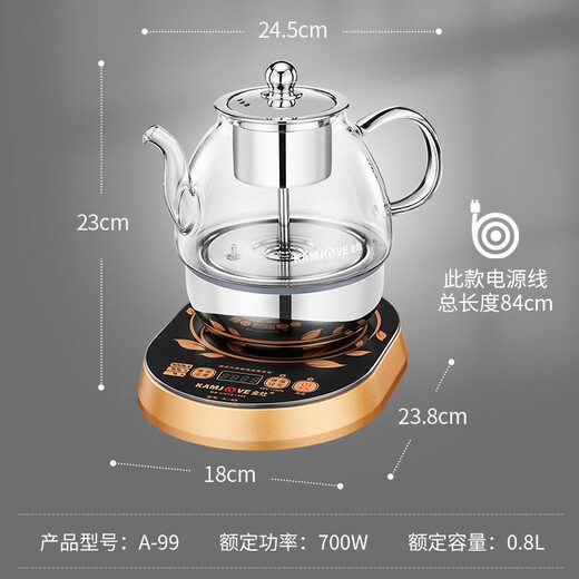 KAMJOVE fully automatic tea boiler spray steam tea kettle electric tea stove black tea white tea kettle insulation electric tea kettle health kettle kettle A-99 black 0.8L