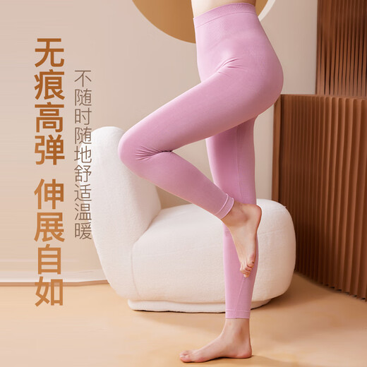 v领秋衣秋裤两件套打底衫女生一套装保暖内衣加肥加大码女装胖子特大号衬衣衬裤肥大蕾丝打底衣 奈德川品牌 9905 大红色套装 上衣+裤子 XL码 140-180斤穿