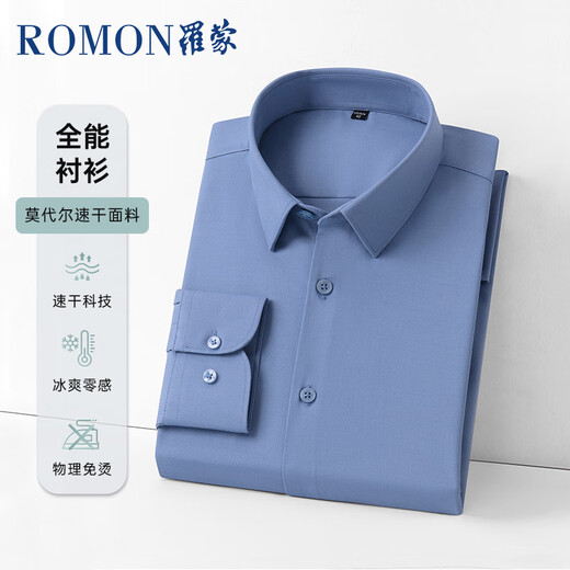 Romon [mit modal] Nicht scanntes Anti-Falten-weißes Hemd für Männer Langsame Business Casual Work Shirt für Männer Weiß 42