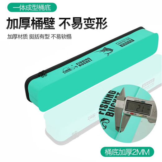 Diaohaha fishing accessories storage box bait sub-line storage box multi-function thickened EVA fishing tool box fishing gear equipment multi-function storage box 43cm-blue