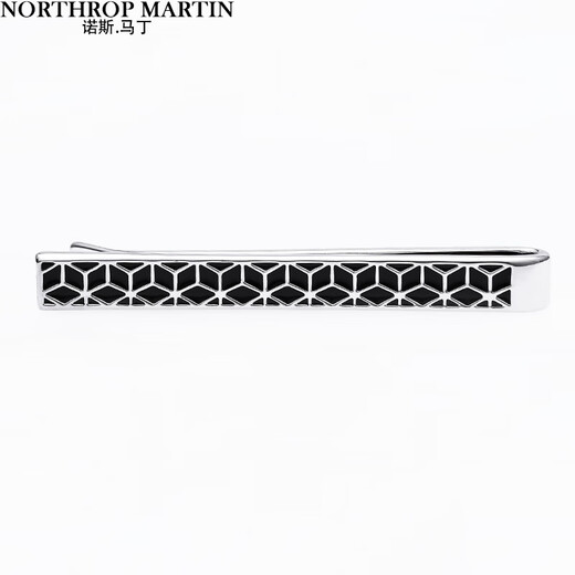 North Martin high-end simple tie clip men's business black geometric texture shirt clip groom wedding gift gift box