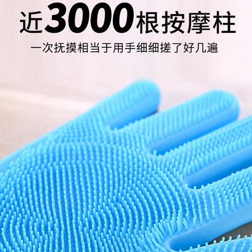 Big Cat Diary Cat Bath Gloves Dog Bath Artifact Washing Cats and Dogs Long Anti-scratch and Bite Cat Gloves Pet Massage Brush Thickened and Long Blue