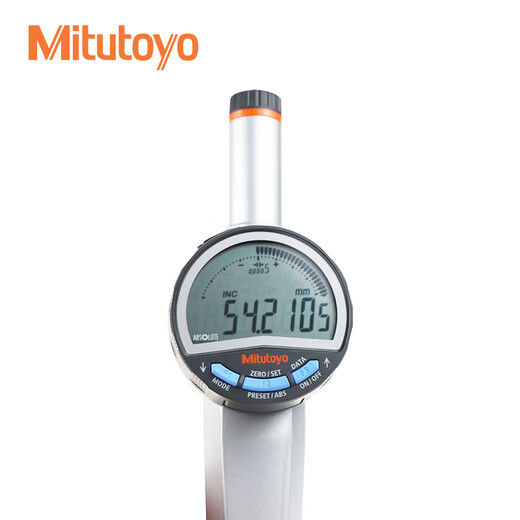 Mitutoyo digital dial indicator 543-730B/0-50.8mm/resolution (switchable 0.0005/0.001/0.01mm) flat cover height gauge imported from Japan