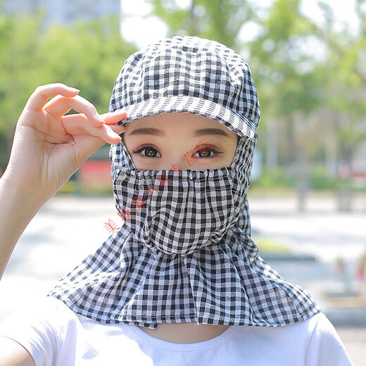 Michael Chen Fenghao Dust-proof hat Rural work in farm work Sun protection hat Women's summer sun protection hat cycling medicine dust prevention black and white plaid single hat Universal size