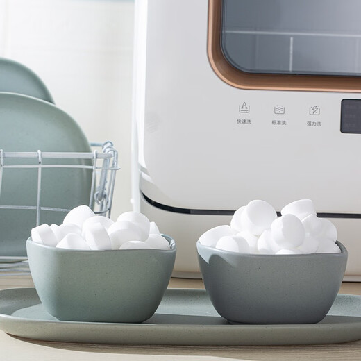 Medium salt, high-efficiency soft water salt 10kg*2, special salt for water softener, softened water quality, scale prevention and protection machine