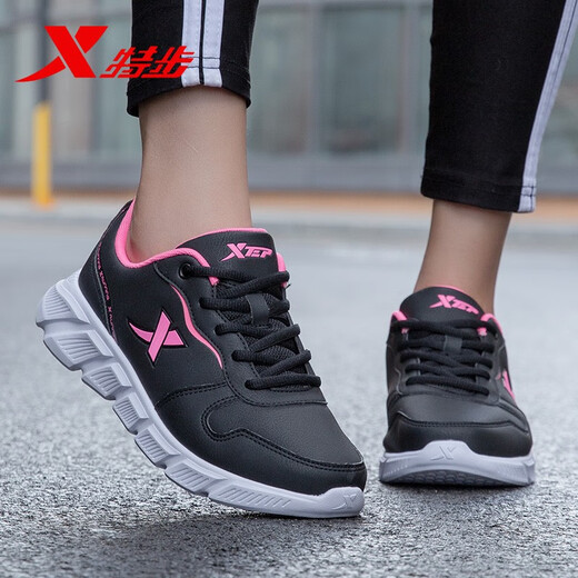 Xtep women's shoes for autumn sports shoes for women's new waterproof leather casual running shoes for trendy soft sole travel shoes for women Black rose red-9733 39