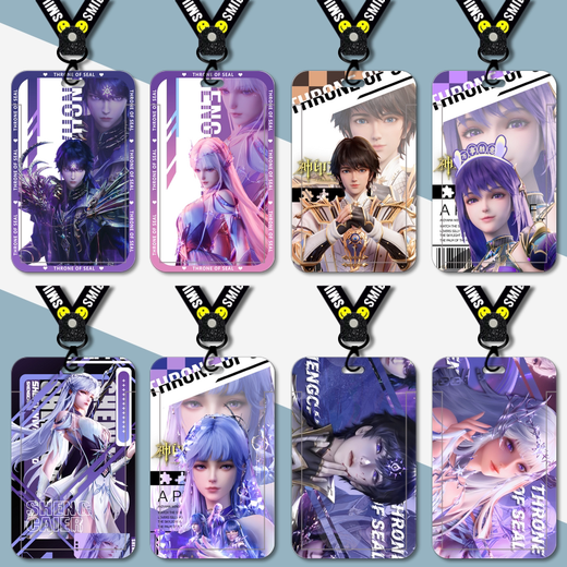 Meng Nianlong Haochen Sheng Caiers God Seal Thron Thron Peripheriekarte Student Campus Card School Card Yangcheng Buskarte U-Bahn-Karte God Seal Throne-M9793 Premium Card Hülle + langes Hangenseil