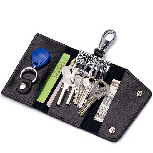 
Fashionable, simple and multi-functional car key bag for men's genuine leather, large capacity cowhide women's key bag new card bag coffee