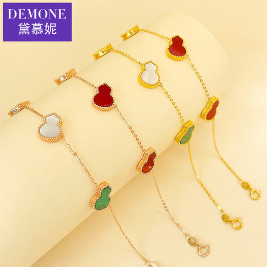 DEMONE 18K gold bracelet for women, color gold rose gold auspicious gourd bracelet, red agate national trend wife's Valentine's Day gift, red agate red 18K gold bracelet