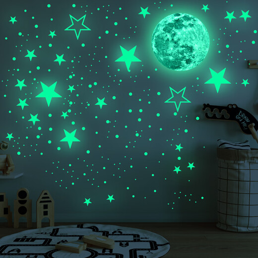 Shantoulin Village 30 m leuchtend mond leuchtende Sterne kreative fluoreszierende Wandaufkleber Kinderzimmerdekoration Cartoon Streifer Himmel Aufkleber von (blaues Licht) 1 Mond + 1049 Stern Punkte