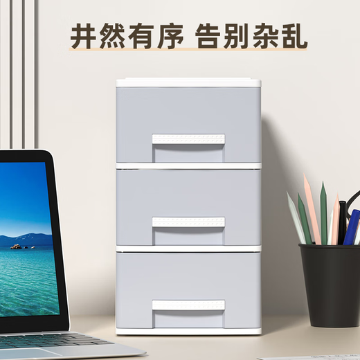 Desktop storage box drawer-type student desk office file a4 storage rack sundries bedroom cosmetics storage cabinet large 4-layer/khaki