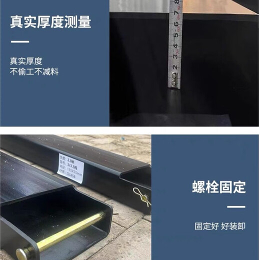 
Heli Hangzhou Forklift Extended Set Forklift Arm Forklift Accessories Arm Forklift Forklift Integrated Forming Thickening Manual 33 points 5 tons 13555 2 points 8 meters