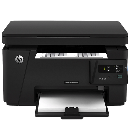 惠普（HP）打印机M126a/126nw 128fw/128fn/128fp黑白激光家用企业办公打印机打印复印扫描多功能一体机 M126a（打印复印扫描+usb数据线连接 ) 官方标配(全国联保)