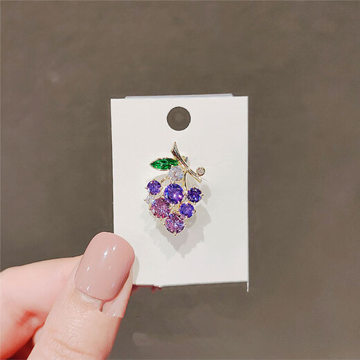 Blue Boli small fragrance fresh brooch women's personalized cardigan fixed clothes pin crystal grape purple
