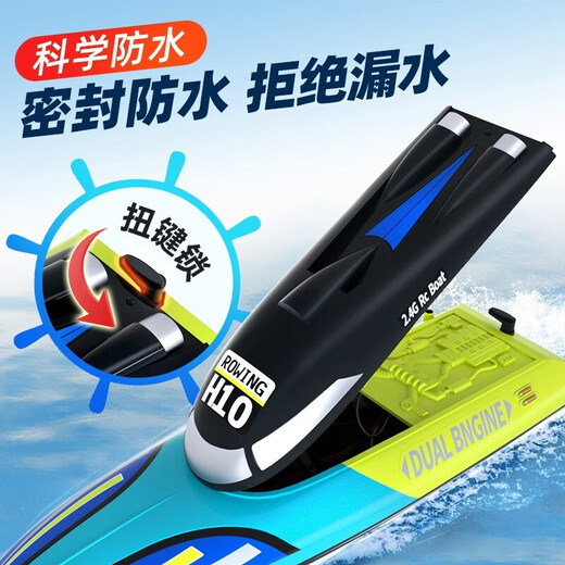 BEIQUE DERNOTE Control Boat Speedboat Yacht Elektrisches U-Boot-Kriegsschiff-Modell kann für Kinder Spielzeug Jungen 1. Juni Geschenk 30 cm Blau [Doppel Elektro + Hochgeschwindigkeitsmotor