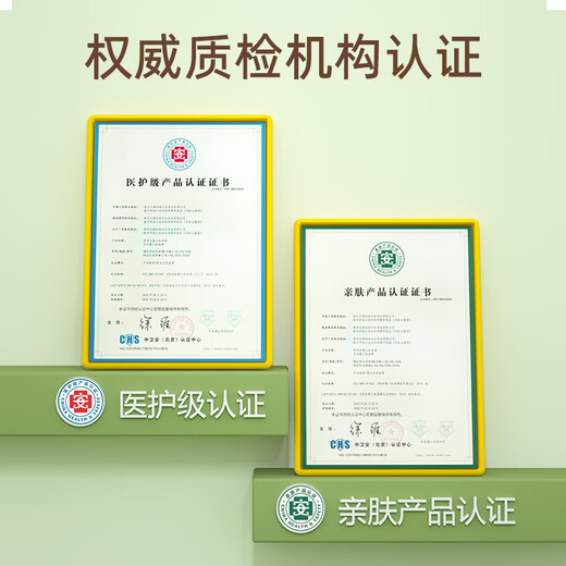 貝氏（beishi）向阳新生拉拉裤婴儿泡泡腰透气轻薄柔软干爽男女宝宝通用尿不湿 拉拉裤试用装XL3片 8-13kg