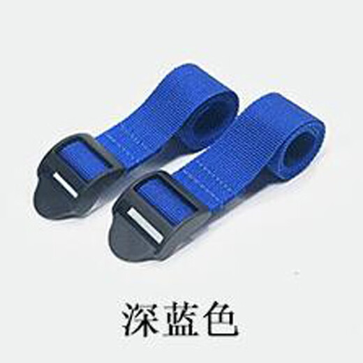 佳品优背包肩带延长带儿童书包肩带增长双肩包加长带简易捆扎带 黑色 2.5cm