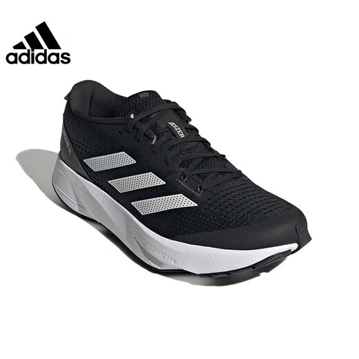 Adidas new running shoes men's shoes women's shoes summer lightweight cushioning sports shoes low top breathable comfortable casual shoes HQ1349 36.5
