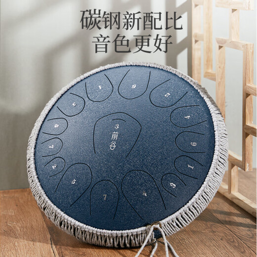 前谷（CEGA）空灵鼓13音12寸碳钢手碟鼓初学者打击乐器钢舌鼓生日礼物礼品