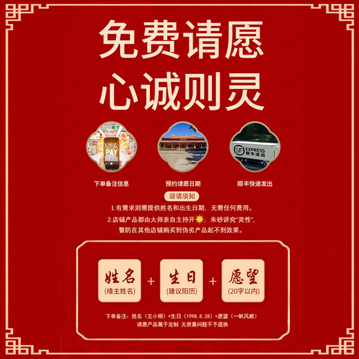 Yang's Liuxi natural aquamarine bracelet for men and women, aquamarine raw ore high-end bracelet, genuine fidelity crystal, selected grade ice aquamarine-6mm