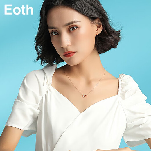 Eoth18K gold double heart love necklace women's clavicle chain rose gold pendant birthday gift for girlfriend 520 gift 18K rose gold double heart love necklace + certificate