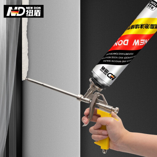 Newton polyurethane expanded foam glue foam glue caulking foaming agent door and window sealing waterproof hole plugging filler 5 bottles