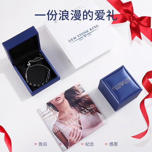 GEM STONE KING amethyst bracelet 8.55 carat amethyst 925 silver inlaid with colored gemstones as a Goddess Day gift for your girlfriend