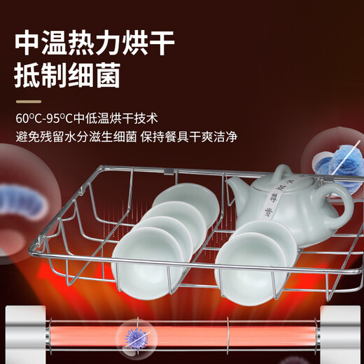 Dilang Máquina de barra de té china de tres puertas Hogar gabinete de bebida inteligente Suministro de agua totalmente automática Gabinete de té Gabinete de té de bosque de madera sólida Dispensador de agua Hielo tibio Completamente Automático Suministro de agua de alta gama Modelo caliente Modelo Traso Dilang 826# Toda la desinfección de tipo de madera de madera sólida y aislamiento de secado + refrigeración + calefacción + calefacción