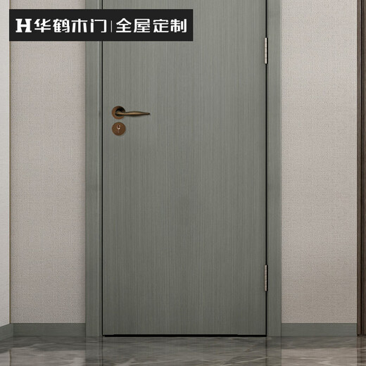 Huahe wooden door interior door room door bedroom door package installation solid wood door bedroom door painted door simple door M-B01 noise reduction door (customized Jinxiangqi customer service)