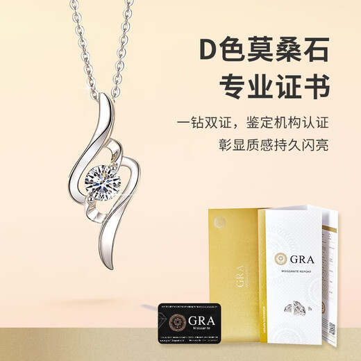 MZMZ platinum necklace for women PT950 platinum pendant jewelry birthday Chinese Valentine's Day gift for wife and girlfriend Platinum 999 platinum necklace-free engraving