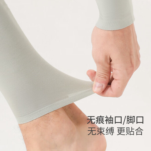 Modal 80S high-stack ultra-fine men's markless underwear thin autumn clothes and autumn pants V-neck youth thermal underwear set base shirt White 80 thin suit XL (175) Recommended 120-140Jin [Jin equals 0.5 kg]
