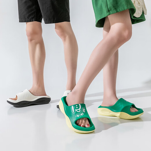Big Mund Monkey (Paul Frank) Hausschuhe für Frauen im Innen- und Außenpaar dicker Softweicher Outdoor-Sports Sandalen Milch weiß 40-41Pf683