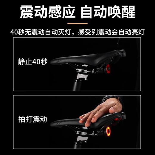 Captain Tas Road Bike Tail Light Intelligent Brake Sensor Light Mountain Bike Night Riding Warning Light Headlight Charging Cycling Accessories Q3 Alloy Model Intelligent Sensor Sitting Bow Model 5 Modes