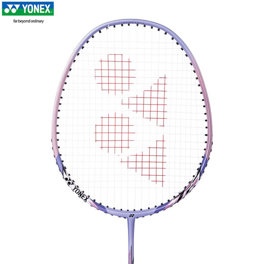 YONEX YONEX Badminton Racket yy Beginner Carbon Compound Badminton Racket Single Shot NR7000i Lavender Introduction Single Shot