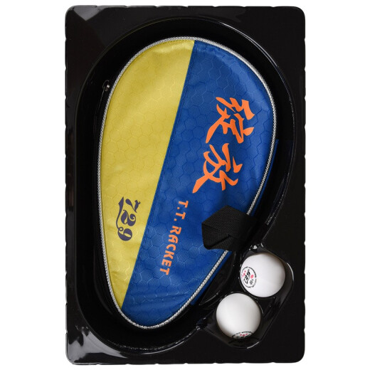 729 Raqueta de tenis de mesa Horizontalmente Single Long Many 2060 Raqueta de tenis profesional