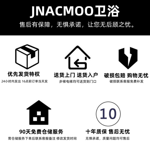 XMSJ定制入式台中盆单盆洗面盆台面一体陶瓷柜盆池洗漱台盆洗脸洗手盆 50宽加厚智洁釉面11150 送