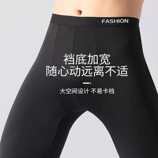 Hot-selling hot-selling men's thermal pants Antarctic Slim Pants Constant Temperature Heating Autumn and Winter Wool Pants Leggings Long-johns Long trousers with velvet and thickening buy 1 get 1 free black + dark gray 3XL suitable for 160-180 Jin Jin equals 0.5 kg Free shipping insurance