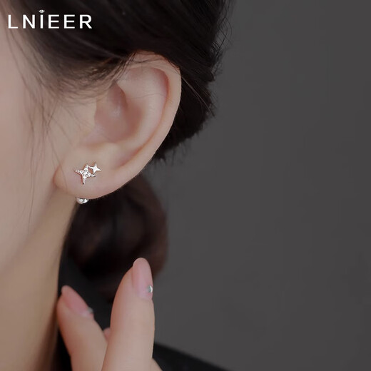 LnieerS999 Pure Silver Star Earrings for Women High-end Earrings 2025 New Hot Style No need to take off earrings when sleeping with pierced ears 999 Pure Silver Star Earrings
