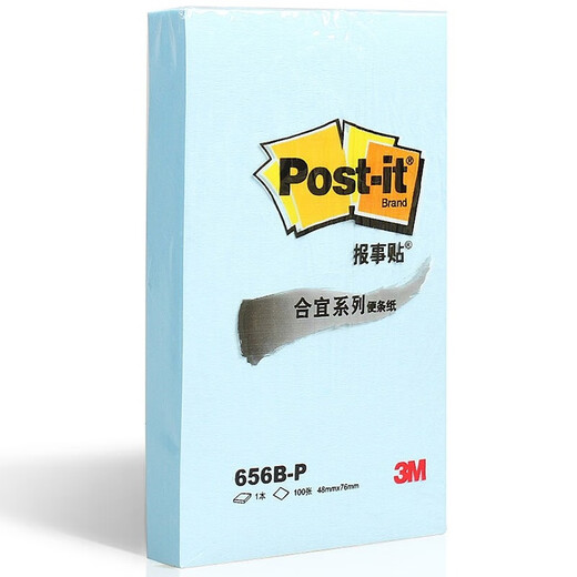 3M POST-IT Note Note Paper/News Note Stickers/Note Note/Note Note Heyi Series Office Supplies 654B Желтый средний размер 4 книги