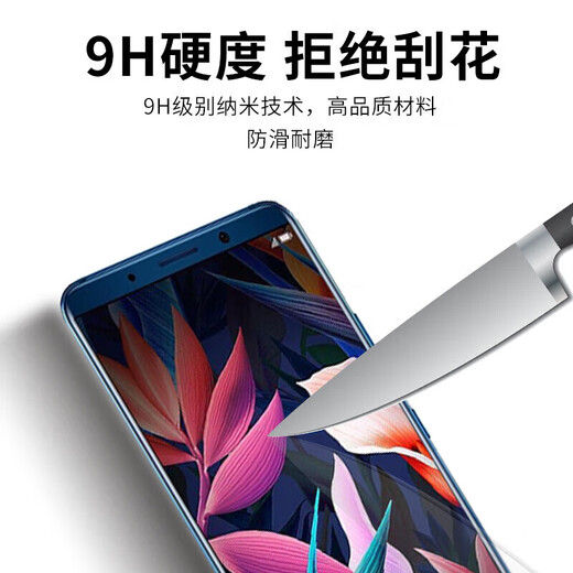 Senmaicang vivo iqooneo5 neo5s Bildschirmversammlung Neo6 Neo5se Touch 6Se-Anzeige interner und extern integrierter Bildschirm Senmaicang IqoOneo5 Bildschirmbaugruppe [ohne Rahmen] Hochauflösende Display mit hoher Prerups-Version