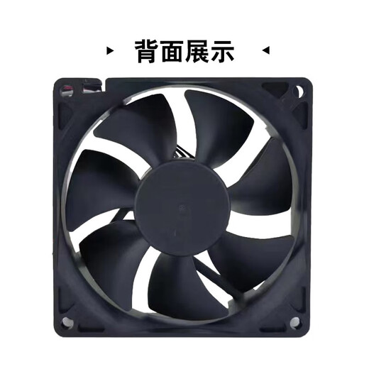 丰陆AD0912HB-A73GL原装ADDA协禧9225 12V 0.25A电源机箱散热风扇 AD0912HB-A73GL  三线 12V