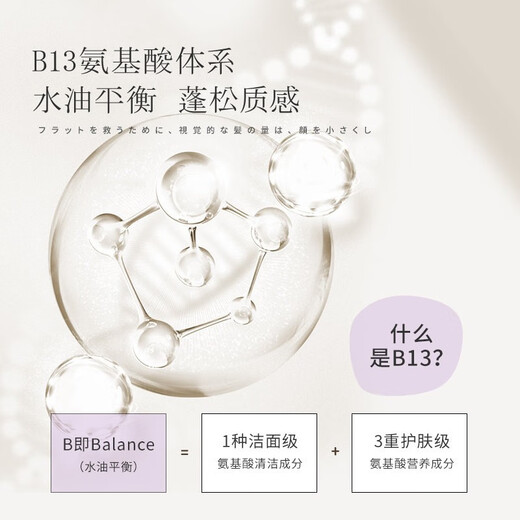 ASAKA CONDITIONNEMENT Le masque capillaire en acides aminés améliore la sécheresse, les frisotlantes, la crème hydratante des cheveux, la crème de cuisson 500g améliore la permage et la teinture des dommages