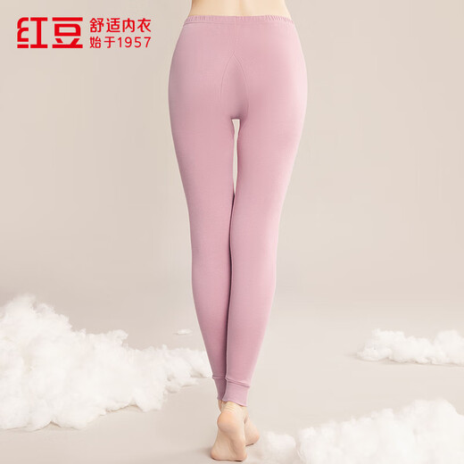 Hongdou underwear women's pure cotton warm pants comfortable, soft, elastic and breathable single autumn pants elegant pink