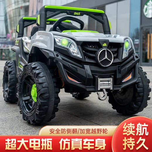 Babypure Glanz großer Kinder-Elektroauto Allrad-Offroad-Fahrzeug-Spielzeug-Fernbedienung Auto kann als Kinderwagen für Babypwinkel verwendet werden. Luxus Dual-Wheel-Laufwerk Red [Bluetooth Swing] Fernbedienung Standardeinstellung