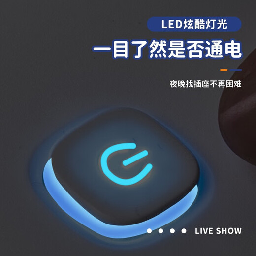 Fuxijia's new national standard usb socket multi-functional dormitory plug-in electrical plug-in board ultra-long line porous double-row wiring board Fuxijia household plug-in board long line plug-in with switch drag line board new national standard 2 sockets total length 0.8 meters