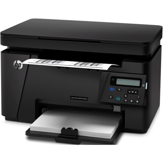 惠普（HP）打印机M126a/126nw 128fw/128fn/128fp黑白激光家用企业办公打印机打印复印扫描多功能一体机 M126nw（打印复印扫描+有线/无线网络） 官方标配(全国联保)