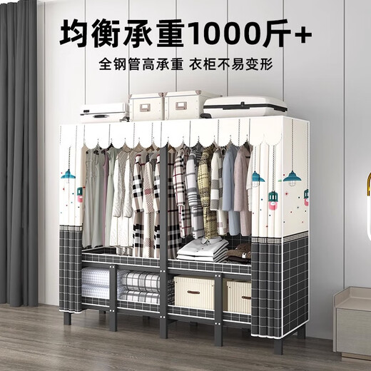 Wardrobe for home bedrooms, no installation required, folding simple fabric wardrobe, full steel frame for rental, strong and durable wardrobe, longing grid, one-piece, no installation required, length 240*width 50*height 170cm