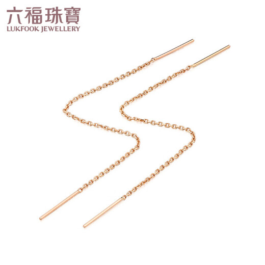 Lukfook Jewelry 18K Gold Elegant Streamline Color Gold Earrings Women's Earrings Three Colors Available Pricing L18TBKE0043R Total Weight Approximately 0.41 Grams Rose Gold