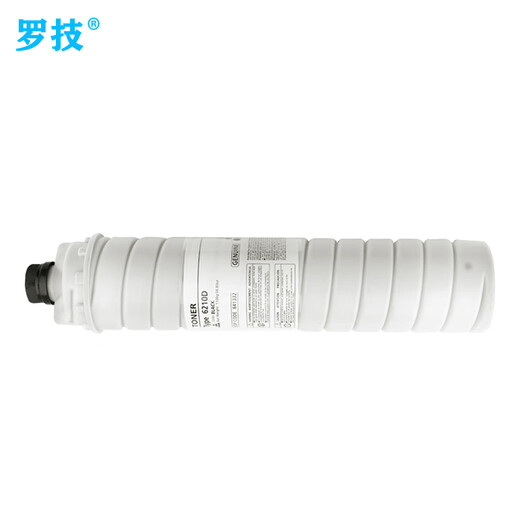 罗技R6210D粉盒适用理光MP5500 6000墨盒6500 7000 8000墨粉9000墨粉盒 43000页丨高清墨粉筒丨单只装